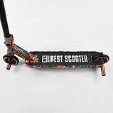 Самокат трюковий Best Scooter BS-77350, фото 3