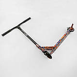 Самокат трюковий Best Scooter BS-77350, фото 8