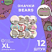 Комплект значків Кіт Пушин, декоративні значки на рюкзак, набір значків 12 шт Ø 58мм