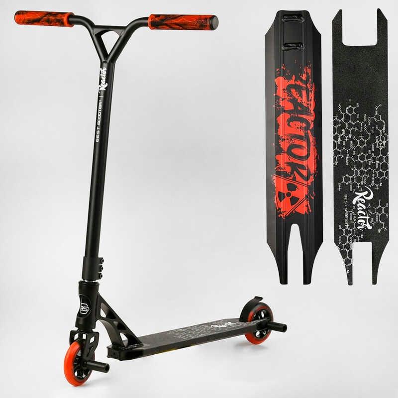 Самокат трюковий RC-33325 Best Scooter (4) «Reactor» HIC-система, ПЕГИ, алюмінієвий диск та дека, колеса PU, d=110 мм, ширина, фото 1