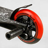 Самокат трюковий RC-33325 Best Scooter (4) «Reactor» HIC-система, ПЕГИ, алюмінієвий диск та дека, колеса PU, d=110 мм, ширина, фото 7