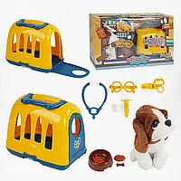 Собачка 906-1 (18) переноска, миска з їжею, інструменти ветеринара, в коробці