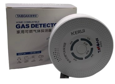 Бездротовий датчик витоку газу метан пропан бутан LPG зрідженого газу Kerui JT-AT-312