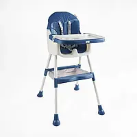 Стільчик для годування Toti Т-40517 (1) сталева конструкція, матеріал тканини PU, знімний столик, корзинка, в коробці