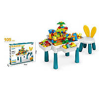 Столик з конструктором UG 401-1 (10) 105 деталей, стілець, в коробці