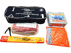 Набір автомобіліста 5 ПРЕДМЕТІВ (сумка, аптечка, знак, вогнегасник, жилет)