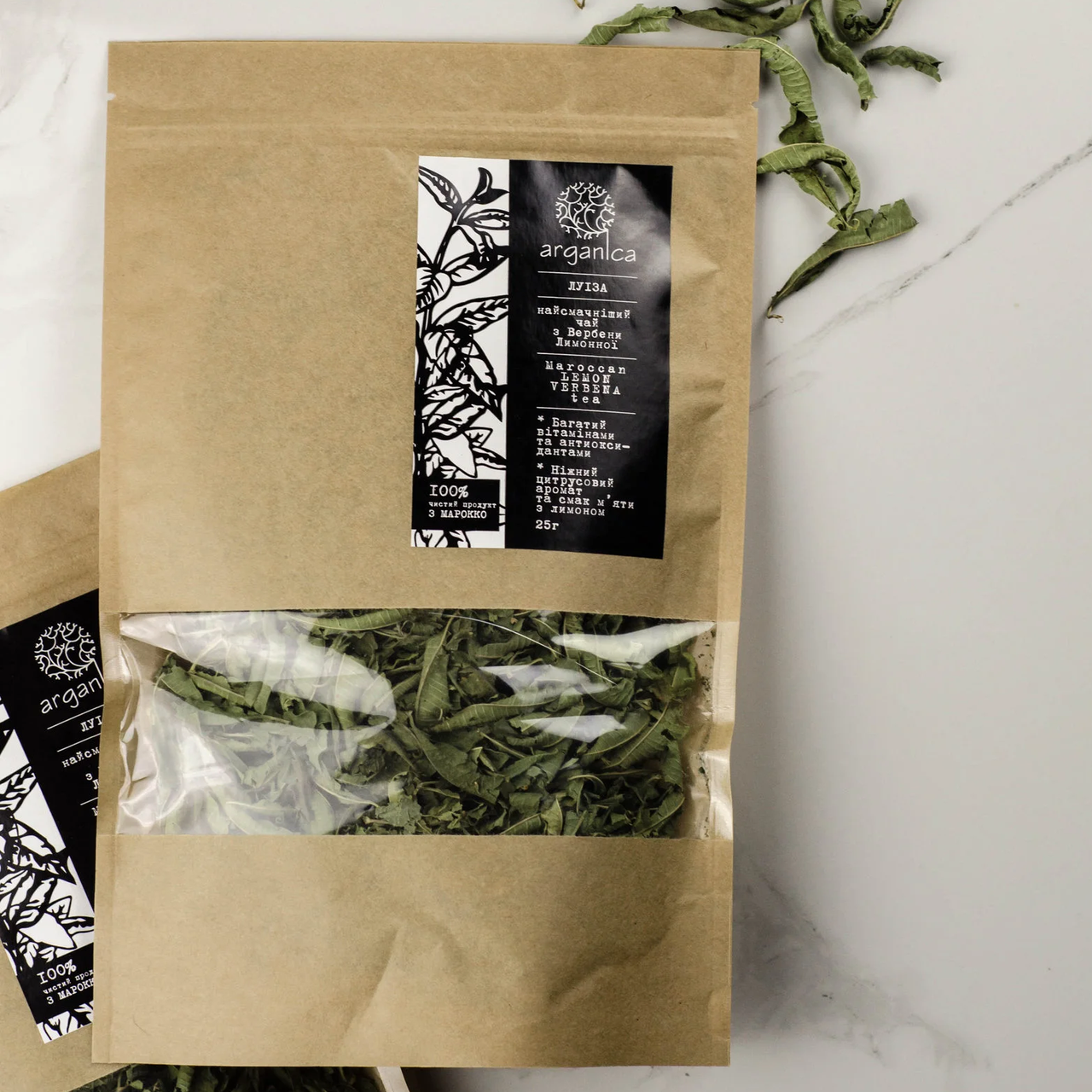 Чай з вербени лимонної Луїза Arganica Naturals, 25 г