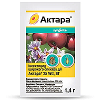Добриво Актара 1,4г, GL Seeds, Арт.63107