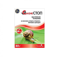 СлизнеСтоп 30 г, GL Seeds, Арт.63108