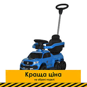 Електромобіль каталка-толокар із батьківською ручкою (мотор 25W, 6V4,5AH, пульт 2,4G) Bambi M 5900EBLR-4 Синій