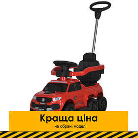 Електромобіль каталка-толокар з батьківською ручкою (мотор 25W, 6V4,5AH, пульт 2,4G) Bambi M 5900EBLR-3