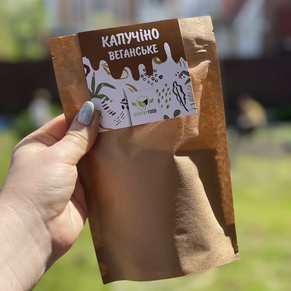 Капучіно ячмінний на кокосовому молоці з корицею Healthy food, 200 г