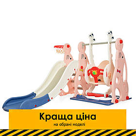 Гірка з гойдалкою Bambi WM19020-8 та баскетбольним кільцем | Гірка з гойдалкою музика та світло Розово-синя