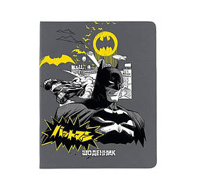 Щоденник 48с інтегральна PU обкладинка блок 70г/м DC