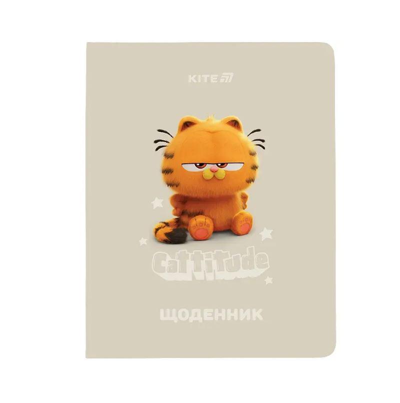 Щоденник 48с інтегральна PU обкладинка блок 70г/м GF, фото 1