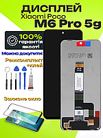 Дисплей Xiaomi Poco M6 Pro 5g оригінальної якості, екран оригінал на Ксіомі Поко М6 Про