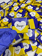 Сувенірний преміум шоколад з логотипом Патріотичний шоколад Фірмовий шоколад молочний 6 грам 100 шт., фото 4