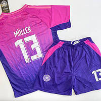 Дитяча підліткова футбольна форма  Müller team Germany kids