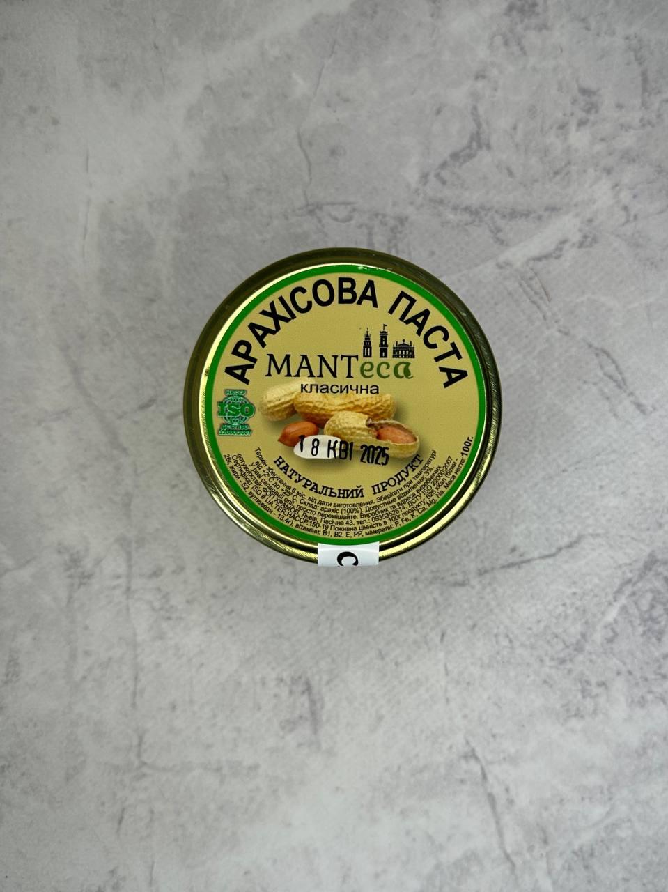 Арахісова паста класична без цукру Manteca, 100 г