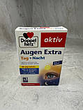 Вітаміни для очей Doppelherz Augen Extra Tag + Nacht, 30 капсул, фото 2