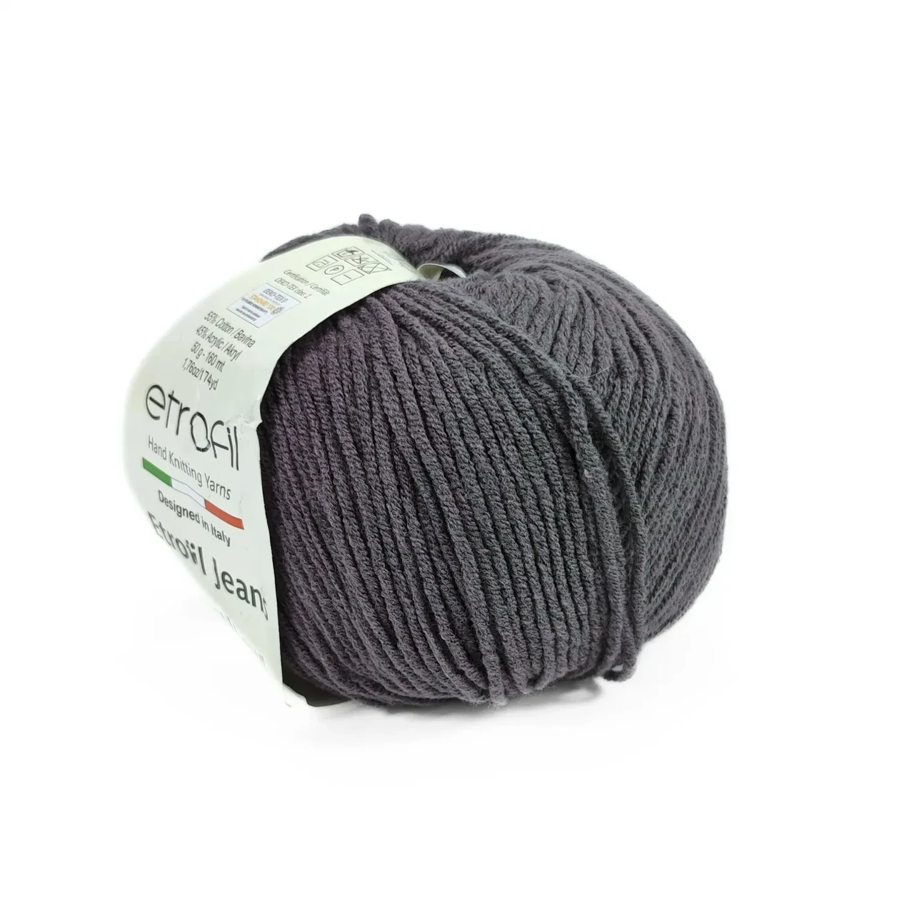 Пряжа Etrofil Jeans/Етрофіл Джинс, темно-сірий 065, Etrofil, фото 1