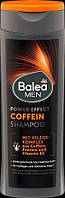 Шампунь зміцнювальний Balea Men Power Effect Caffeine, 250 мл (Німеччина)