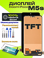 Дисплей Xiaomi Poco M5s (TFT) високої якості, екран на Ксіомі Поко М5с