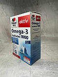 Жирні кислоти омега 3 1000 мг Doppelherz Omega-3 1000, 80 капсул, фото 2