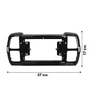 Перехідна рамка Lesko для Citroen C5 Aircross 2017-2022 (0000) 9" Ситроен 1 шт., фото 4