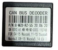 CAN BUS декодер для Mazda RAIZE MZD-RZ-55