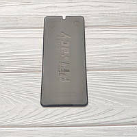 Захисне скло Антишпигун Samsung Galaxy A71 / A715 Full Glue Чорне