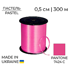 Стрічка поліпропіленова Tapex Пастель Темно-рожева | Pastel Dark Pink 0,5/300