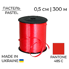 Стрічка поліпропіленова Tapex Пастель Червона | Pastel Red 0,5/300