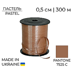 Стрічка поліпропіленова Tapex Пастель Шоколадна | Pastel Chocolate 0,5/300