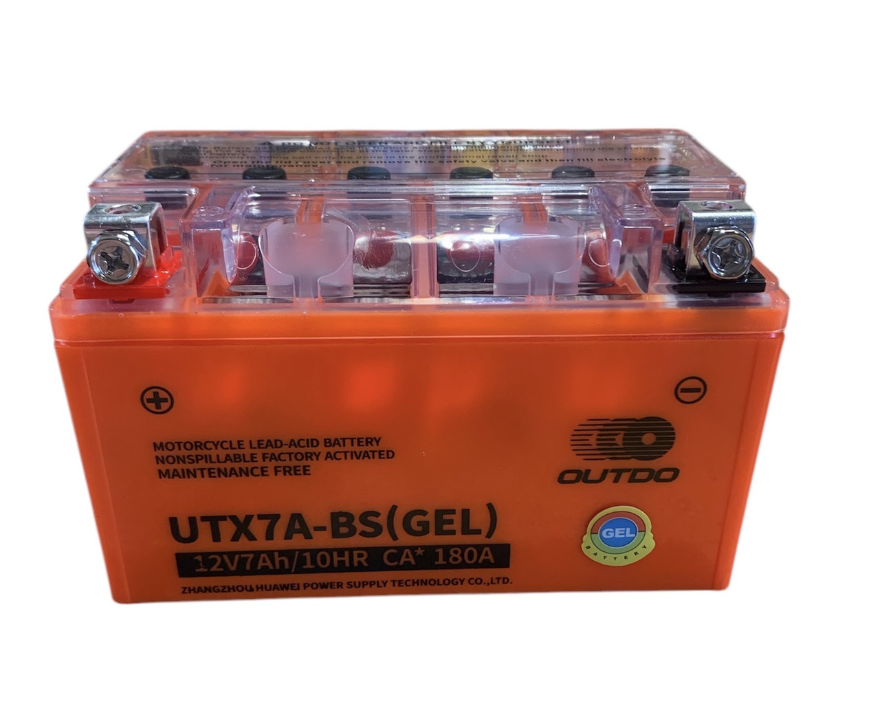 Акумулятор Outdo 12V, 7Ah (Розмір 150 х 85 х 95 мм)