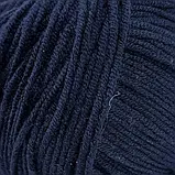 Пряжа Etrofil Jeans/Етрофіл Джинс, темно-синій 020, Etrofil, фото 3