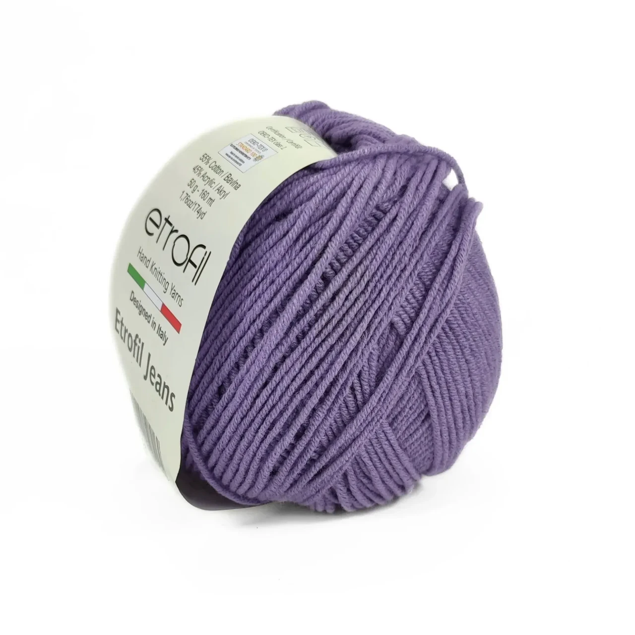 Пряжа Etrofil Jeans/Етрофіл Джинс, аметистовий 017, Etrofil, фото 1