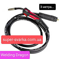 Рукав для напівавтомату WD МВ-15 (3 метри)