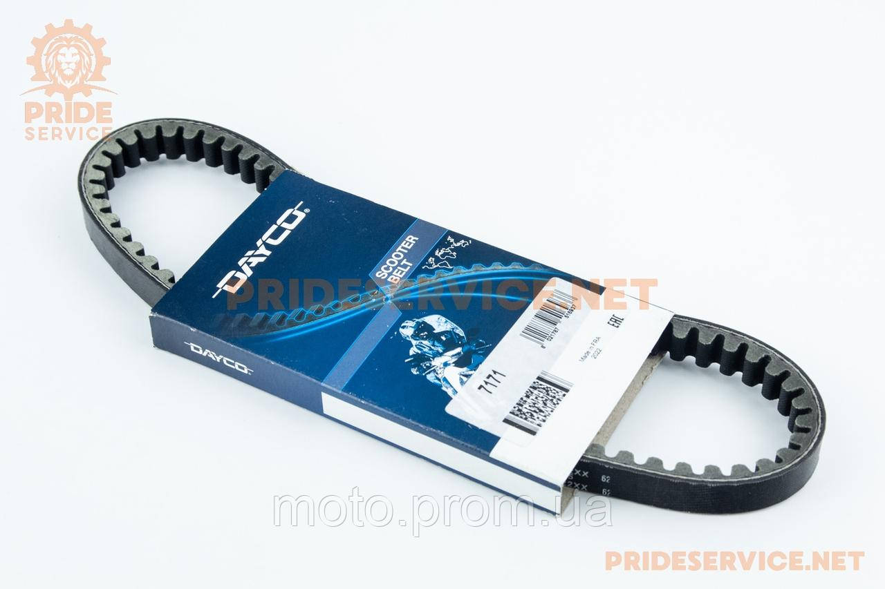 Ремінь 652х15,3 Honda DIO, оригінал (DY7171)