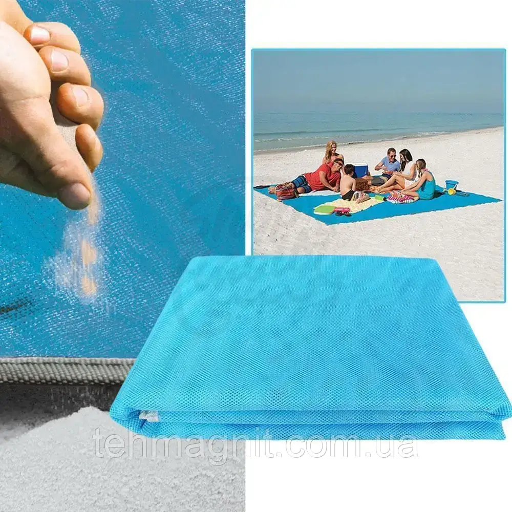 Пляжна підстилка антипісок розміром 150 см*200 см Sand Free Mat