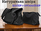 Велика жіноча сумка шопер з натуральної шкіри з косметичкою всередині сумочка на плече з плетеною ручкою, фото 3