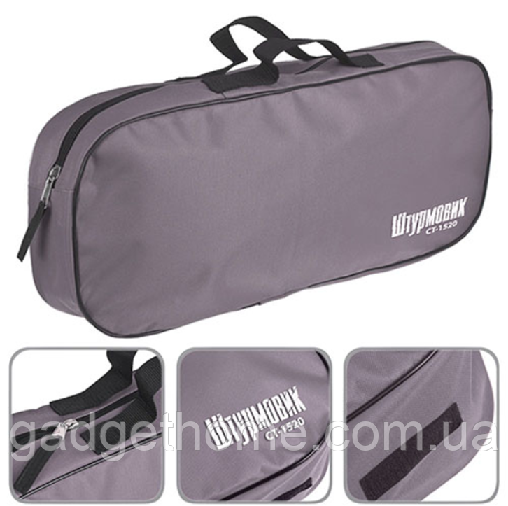 ТОП! Сумка тех. допомоги "Штурмовик" 1 відділення СТ-1520 GY 52х22х13см - (gHome), фото 1