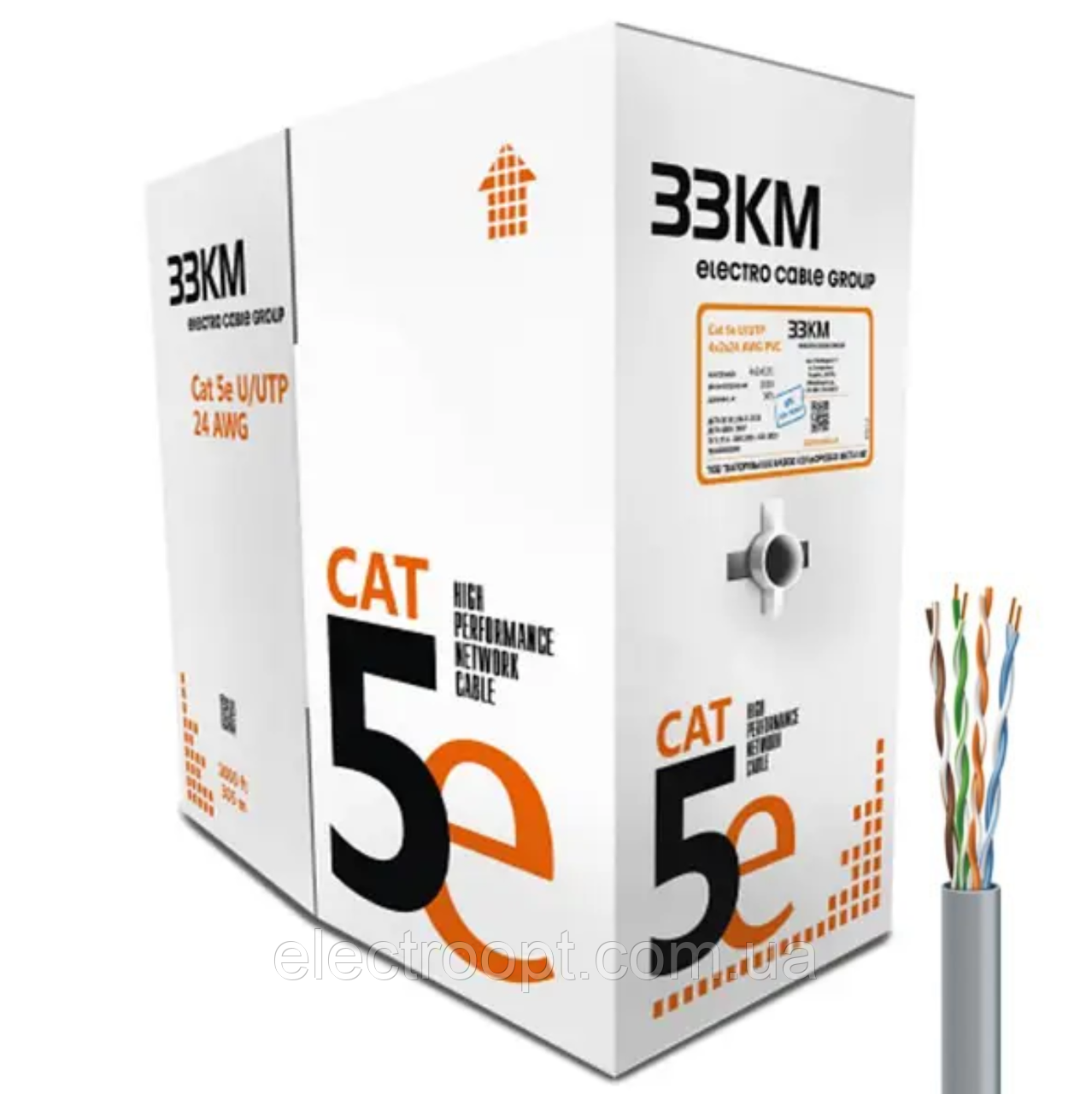 Інтернет-кабель внутрішній мідний Вита пара UTP cat.5e 4х2х0.51 ЗЗКМ