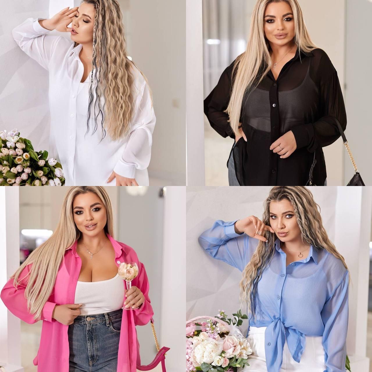 Комплект блуза та майка, фото 1