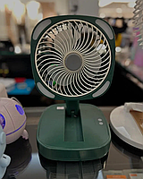 Переносний складаний вентилятор з підсвіткою 28 × 20 × 12 см