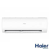 Кондиціонер Haier Pearl Inverter AS50PR/1U50MEGFRA-H (HR10292), фото 6