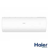 Кондиціонер Haier Pearl Inverter AS35PR/1U35YEGFRA-H1 (HR10291), фото 5