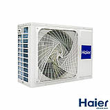Кондиціонер Haier Pearl Inverter AS50PR/1U50MEGFRA-H (HR10292), фото 11