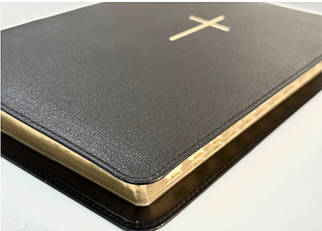 Біблія, переклад Рафаїла Турконяка, сучасний переклад, друге видання, 15х21 см, шкіра, індекси.