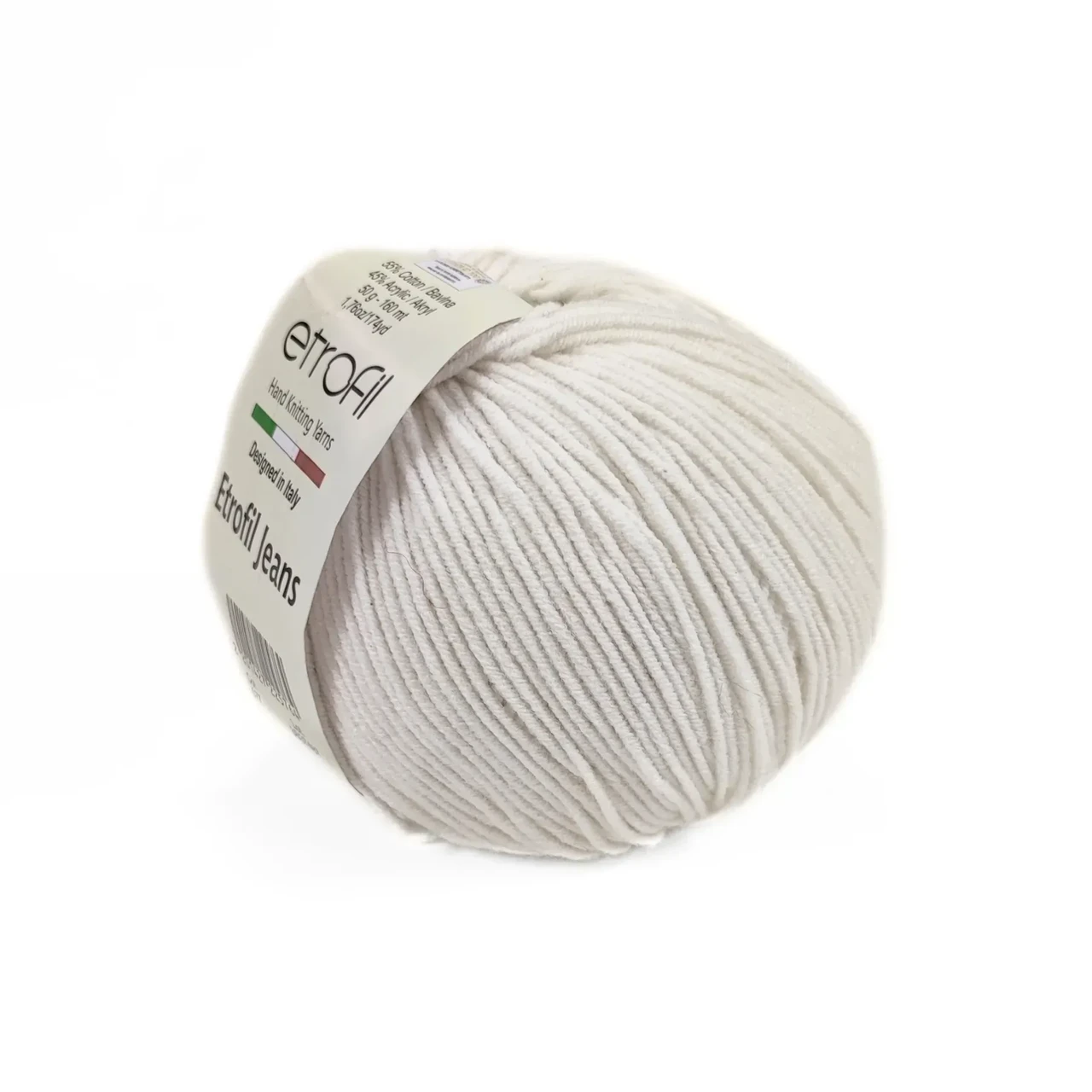 Пряжа Etrofil Jeans/Етрофіл Джинс, молочний 077, Etrofil, фото 1